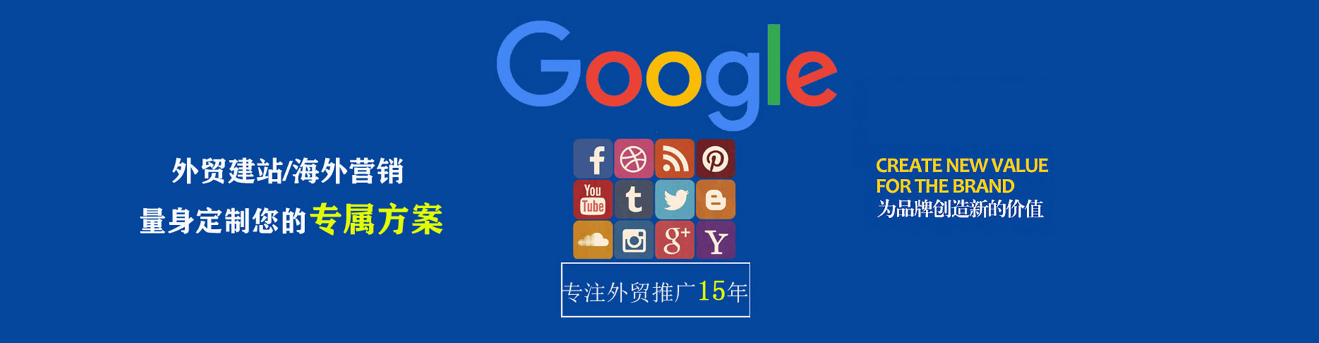 铜仁百度竞价赚钱